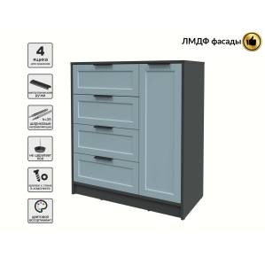 Тумба Тренд КТ-Т90 (Антрацит ЛДСП/ Океан ЛМДФ) Ш900 В1020 Г451